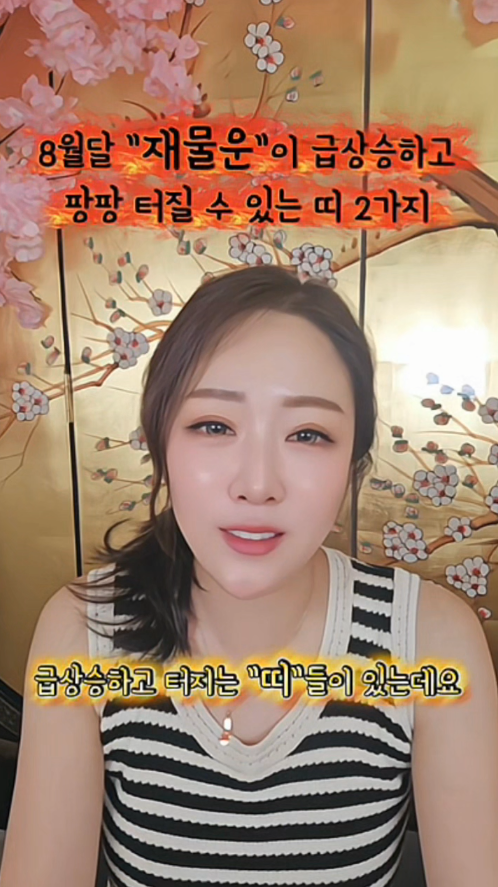 첨부된 이미지파일