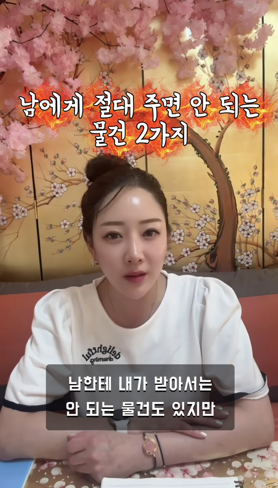첨부된 이미지파일